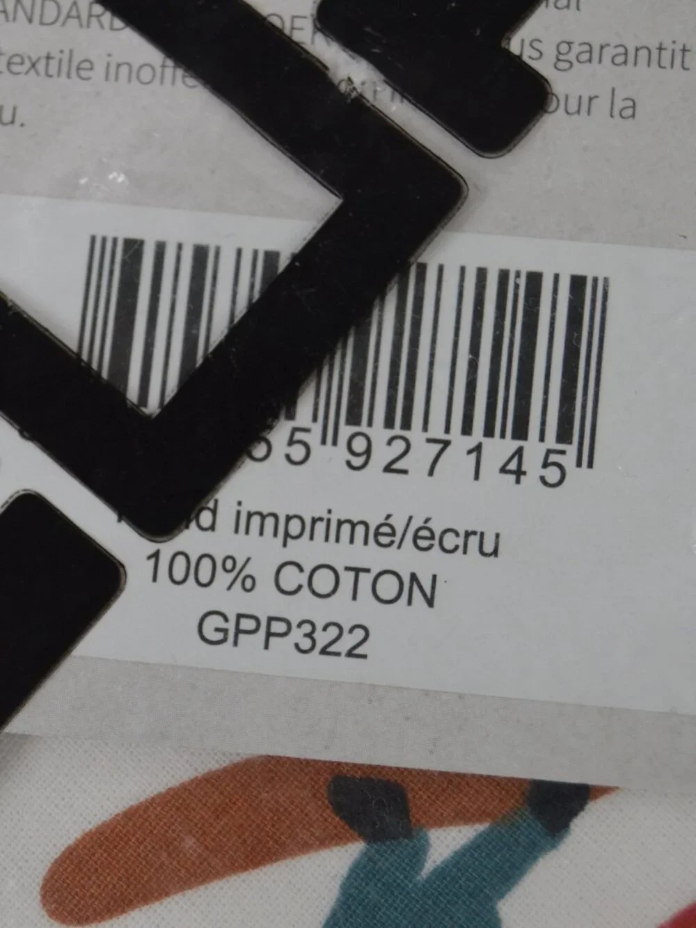 La Redoute la redoute